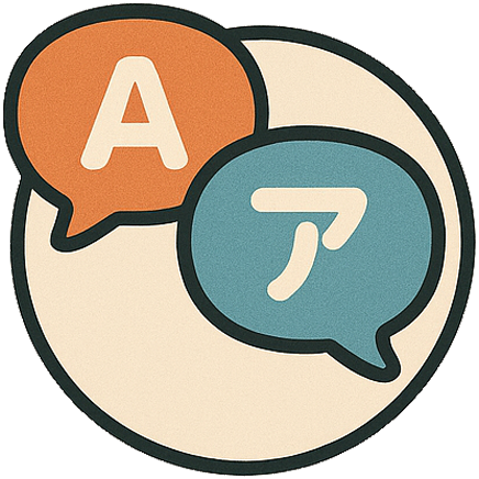 Language Learning